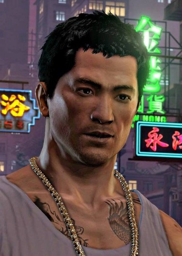 Wei Shen