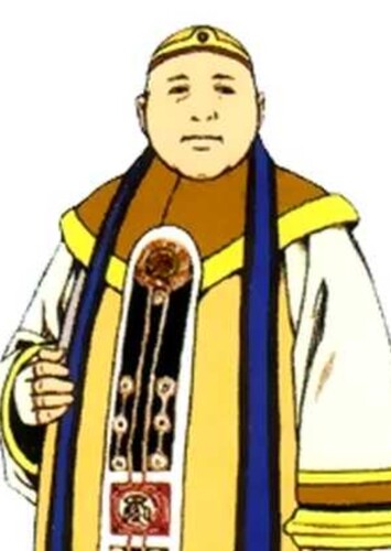 Wen Kinoc