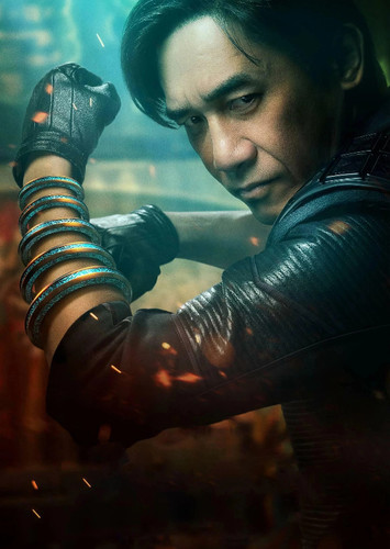 Wenwu