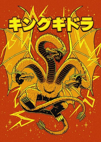 What if A King Ghidorah Spin-Off Film Happened?