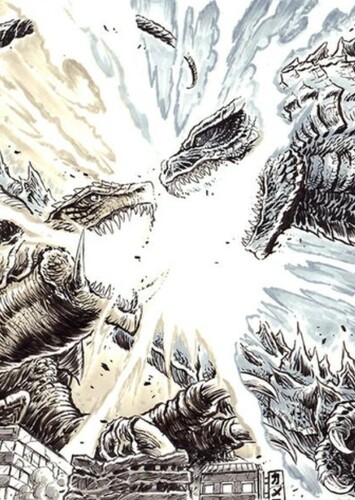 What if Godzilla vs. Gamera happened?