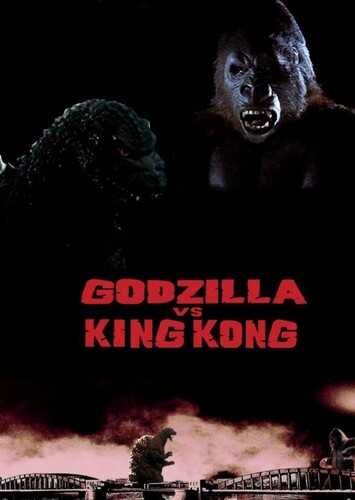 What if Godzilla vs. Kong came out in the Heisei Era?
