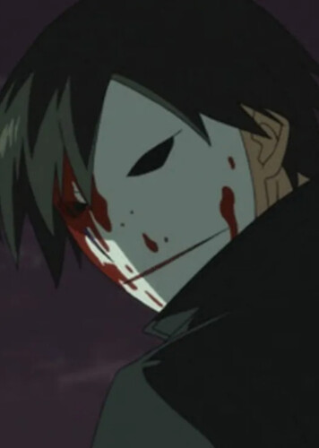White Mask of Doom