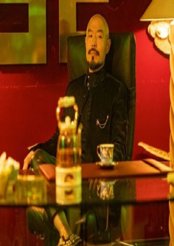 Wilson Lin