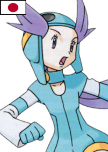 Winona (Japanese)