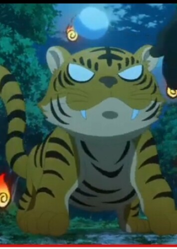 Wisp Tiger