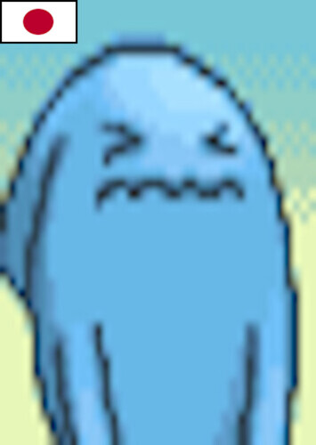 Wobbuffet (Japanese)