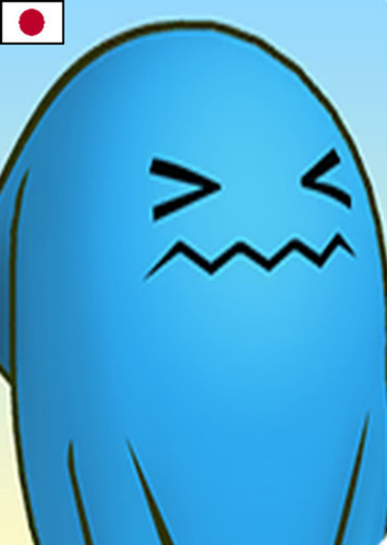 Wobbuffet (Japanese Dub)
