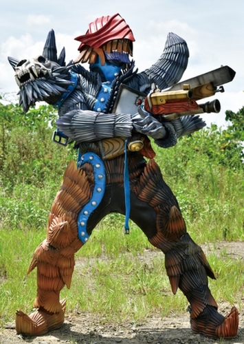 Wolfstar Walker