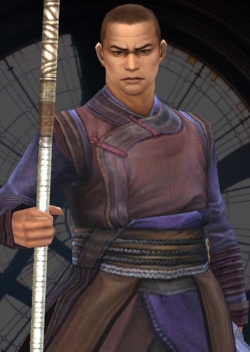 Wong