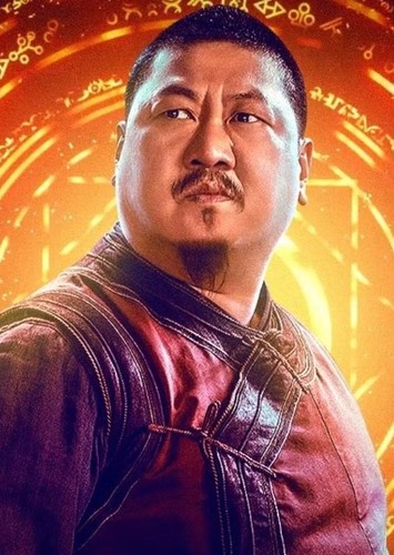 Wong (MCU)