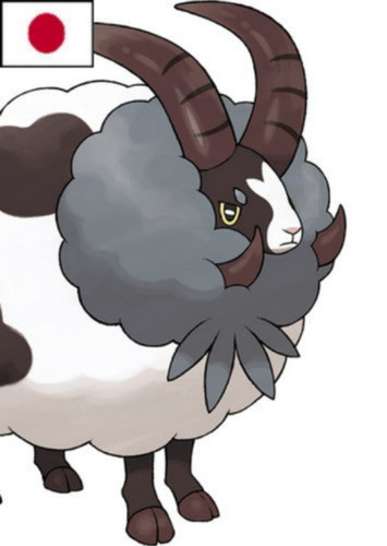Wooloo's Father (Japanese Dub)