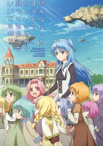 World End