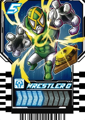 Wrestler G