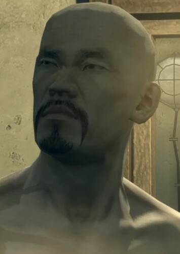 Wu's Fighter