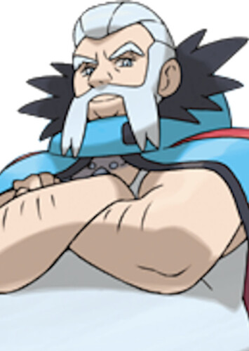 Wulfric (English Dub)