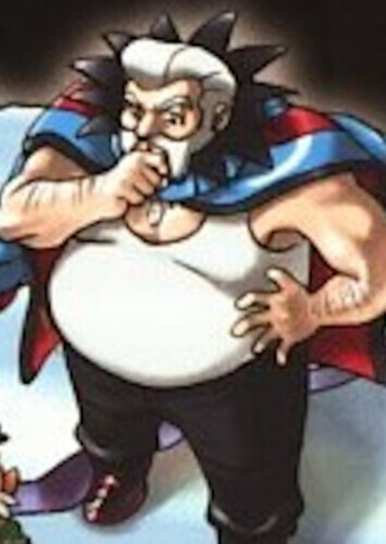 Wulfric (Japanese)