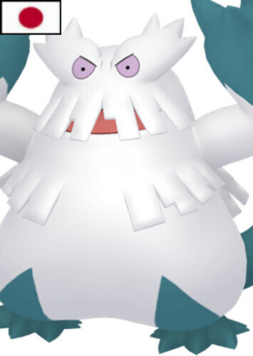 Wulfric's Abomasnow (Japanese)