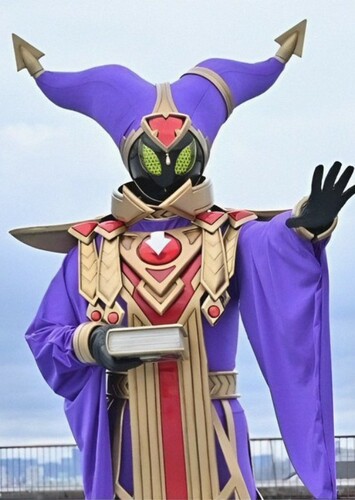 X Wizard