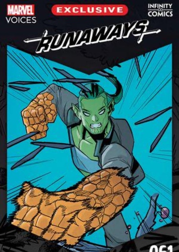 Xavin