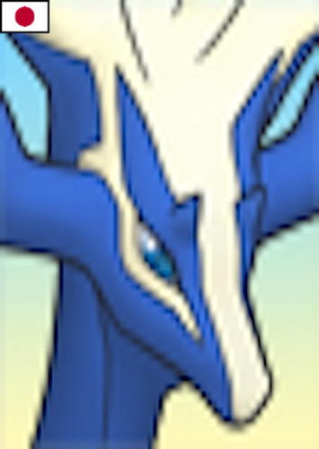 Xerneas (Japanese)