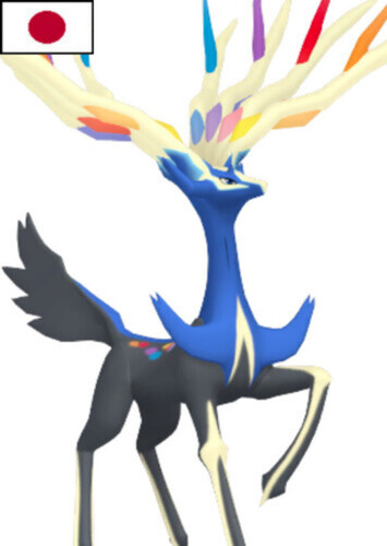 Xerneas (Japanese)
