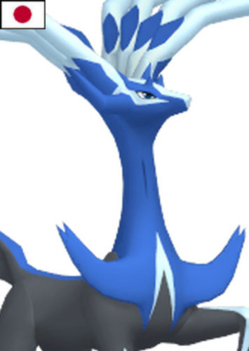 Xerneas (Japanese Dub)