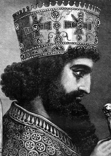 Xerxes