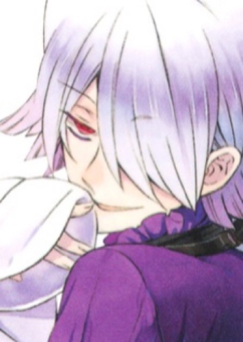 Xerxes Break