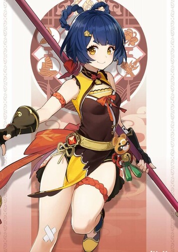 Xiangling