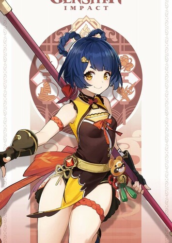 Xiangling