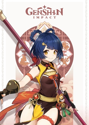 Xiangling