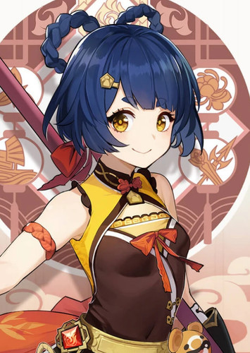 Xiangling