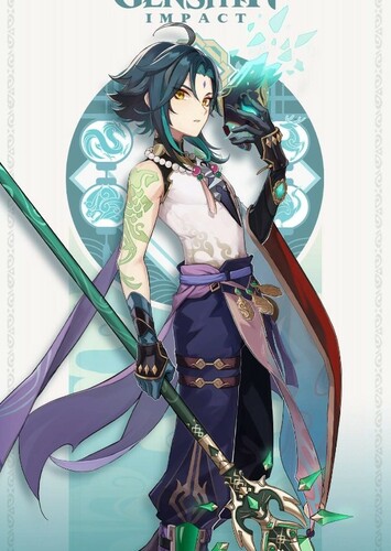 Xiao