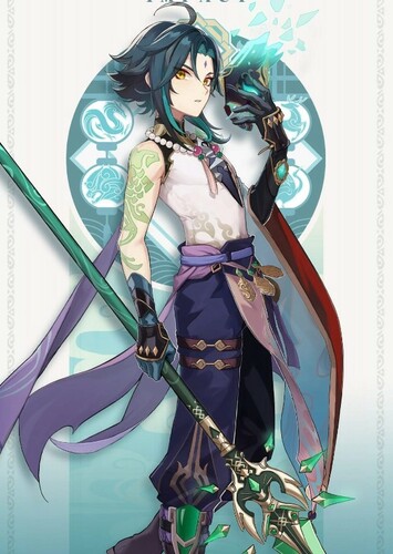 Xiao