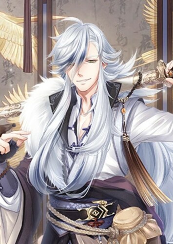 Xiao Zong