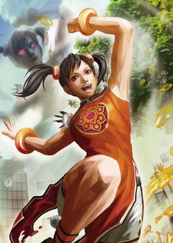 Xiaoyu