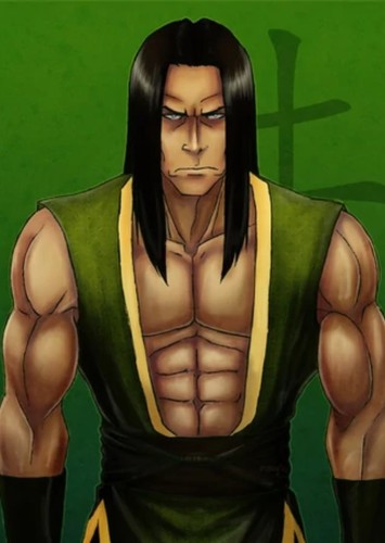 Xin Fu