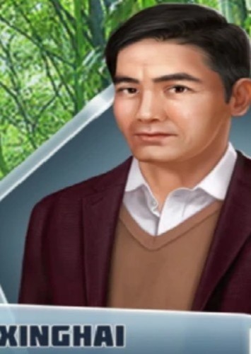 Xinghai Lee