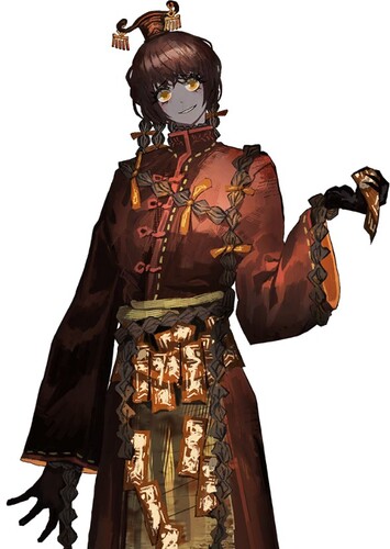 Xue Pan
