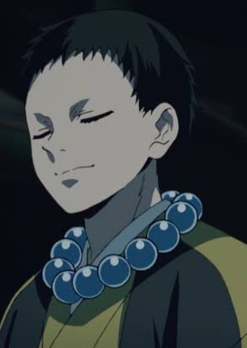 Yahaba