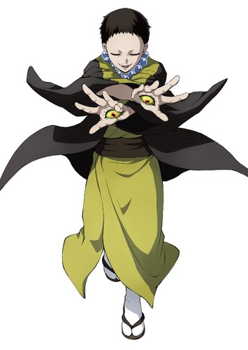 Yahaba