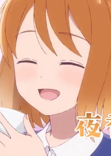 Yakou Shizuka