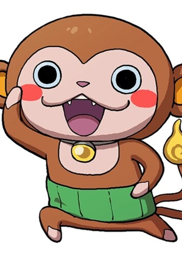 Yamabiko