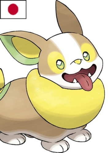 Yamper (Japanese Dub)