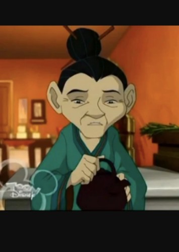 Yan Lin