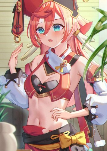 Yanfei