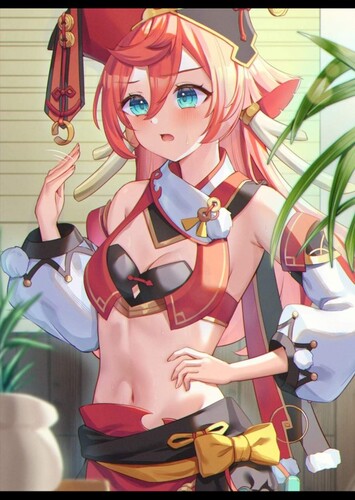 Yanfei