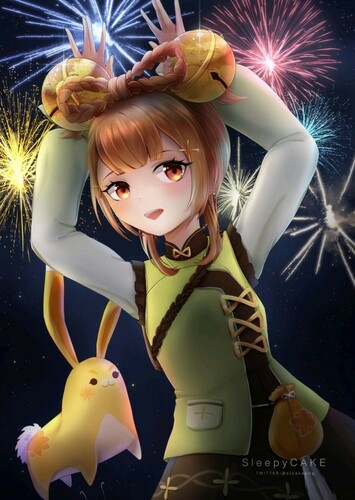 Yao Yao