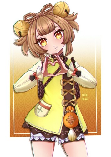 Yao Yao